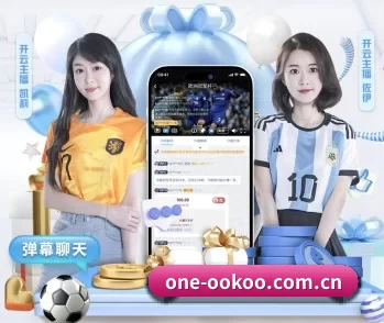 one-ookoo.com.cn的故事