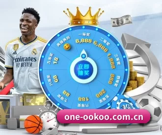 one-ookoo.com.cn APP